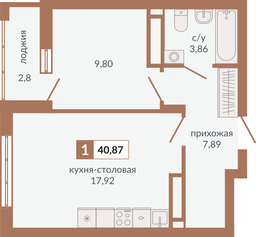 Планировка 1-комн.