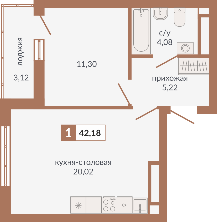 Планировка 1-комн.