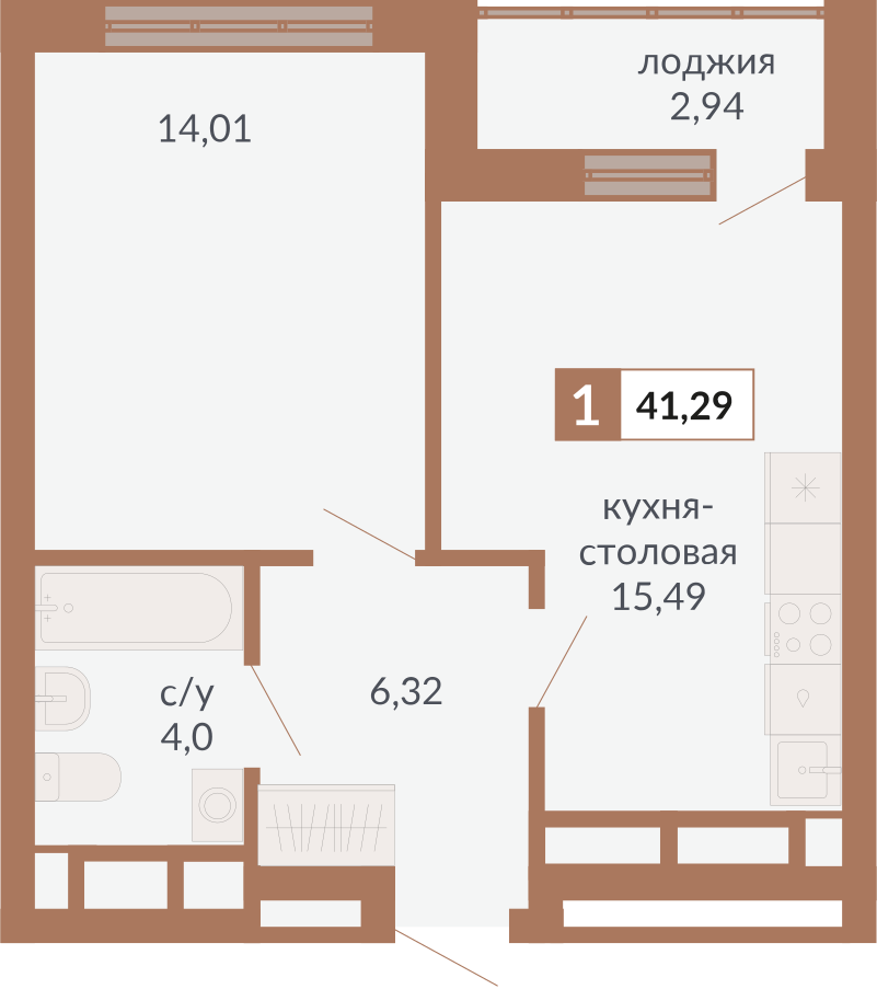 Планировка 1-комн.